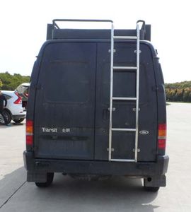 Fengchao  HDF5030XFB Riot prevention vehicle