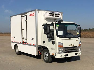 Jianghuai brand automobiles HFC5060XLCEV1 Pure electric refrigerated truck