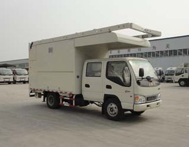 Fuyuan  HFY5060JGK High altitude work vehicle