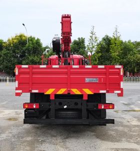 Haotian Xingyun  HTX5182JSQL6 Vehicle mounted lifting and transportation vehicle