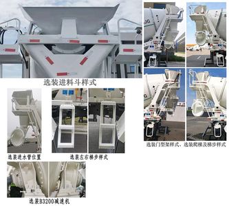 Chuanqi Jianbang brand automobiles JBJ5182GJBG6D7W Concrete mixing transport vehicle