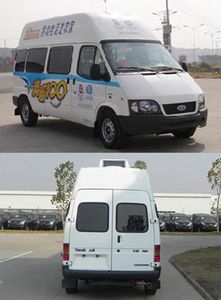 Jiangling Quanshun brand automobiles JX5044XXCMD Promotional vehicle