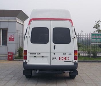 Jiangling Quanshun brand automobiles JX5044XXCMD Promotional vehicle