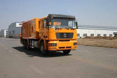 Kaifan  KFM5254TFC Slurry sealing truck