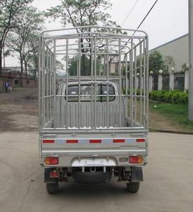 Wuling  LQG5012CSLE3 Grate type transport vehicle