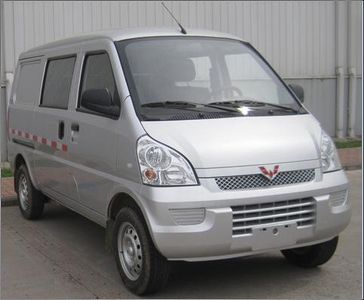 Wuling  LZW5028XXYBC5 Box transport vehicle