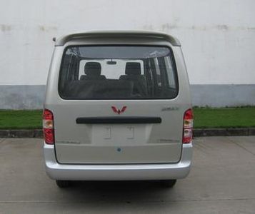 Wuling  LZW6435BAVF coach