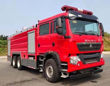 Guangtong Automobile MX5323GXFSG160 Water tank fire truck