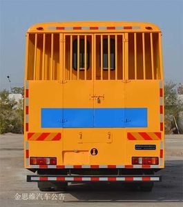 Shengli Plateau  SHL5110XGC Welding engineering vehicle