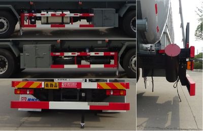 Xingshi  SLS5263GRYD6B Flammable liquid tank transport vehicle