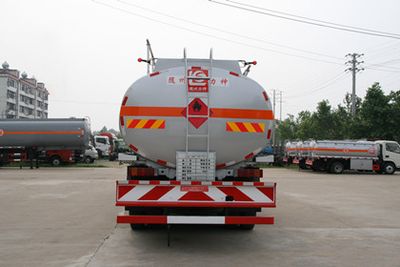 Xingshi  SLS5313GJYC4Q Refueling truck