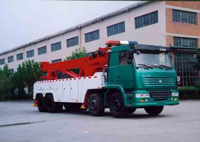 Lufeng  ST5310TQZCZ Obstacle clearing vehicle