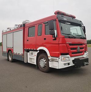 Wuyue  TAZ5196GXFPM50 Foam fire truck