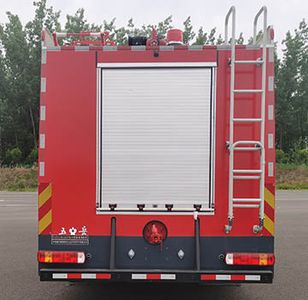 Wuyue  TAZ5196GXFPM50 Foam fire truck