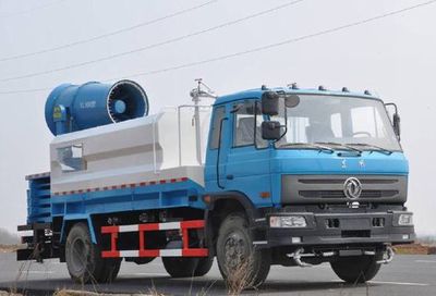 Jinyinhu  WFA5160GPYE Spray dust compaction vehicle