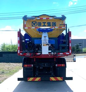 XCMG  XGH5250TCXZ6 Snowplow