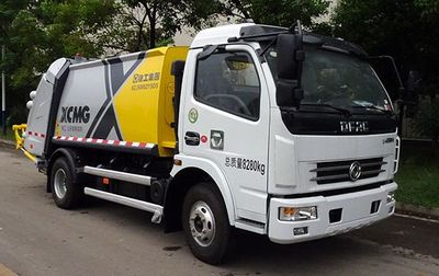 XCMG  XZJ5080ZYSD5 Compressed garbage truck