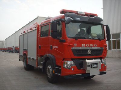 XCMG  XZJ5160GXFPM50F2 Foam fire truck