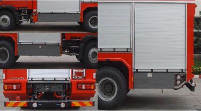 XCMG  XZJ5160GXFPM50F2 Foam fire truck