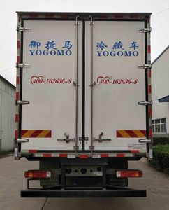 Yujima  YJM5183XLC Refrigerated truck