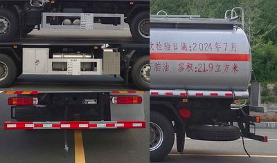 Zhuanzhi  YZZ5261GRYZ6 Flammable liquid tank transport vehicle