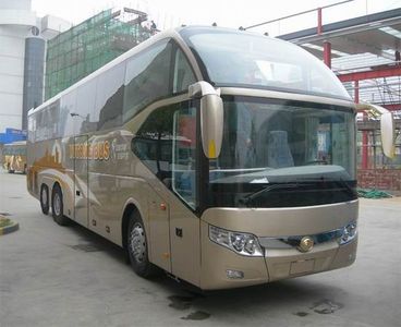 Yutong  ZK6147H coach