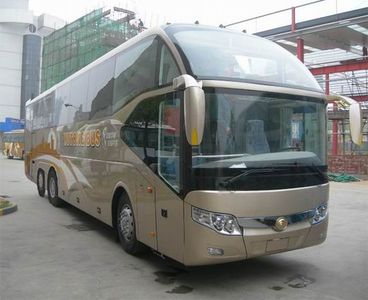 Yutong  ZK6147H coach