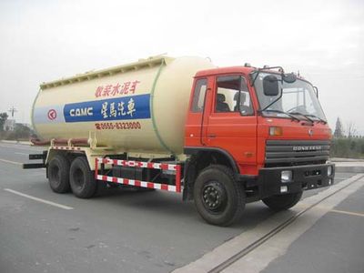 Xingma AH5221GSNBulk cement truck