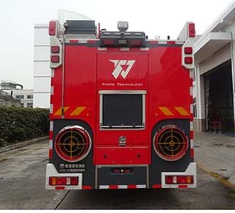 Galaxy  BX5270TXFGP100SK5 High power foam fire truck