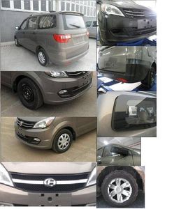 Changhe brand automobiles CH6446BL21 multi-purpose vehicle 