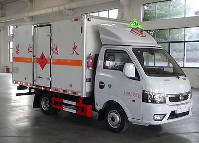 Cheng Liwei  CLW5031XRQBFB Flammable gas box transport vehicle