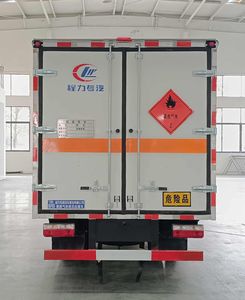 Cheng Liwei  CLW5031XRQBFB Flammable gas box transport vehicle