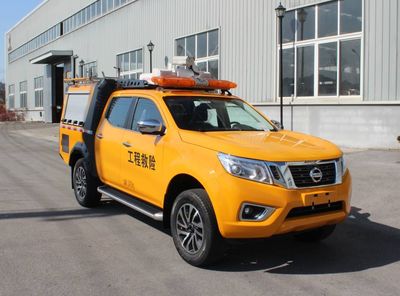 Zhengyuan EZY5035XXHU2N6ARescue vehicle