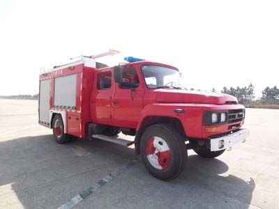 Fuqi  FQZ5090GXFPM35 Foam fire truck