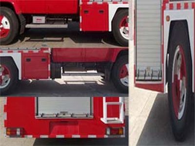 Fuqi  FQZ5090GXFPM35 Foam fire truck