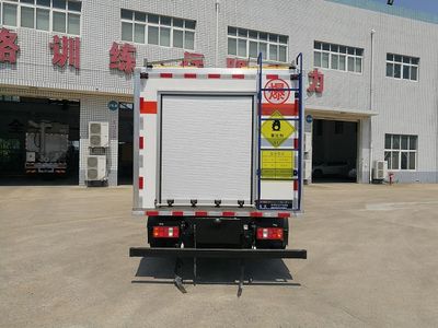 Haozhitian  HTR5121THRS On site mixed emulsion explosive truck