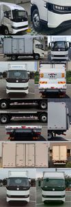 Remote license plate car JGL5047XXYBEVM2 Pure electric box type transport vehicle