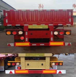 Jiyun  MCW9403Z tipping chassis 