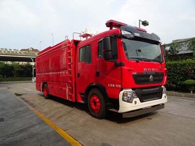 Guangtong Automobile MX5150TXFQC100 Equipment fire truck