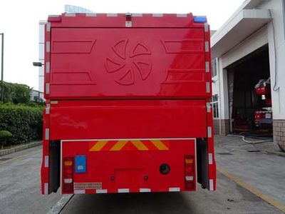 Guangtong Automobile MX5150TXFQC100 Equipment fire truck