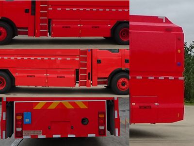 Guangtong Automobile MX5150TXFQC100 Equipment fire truck