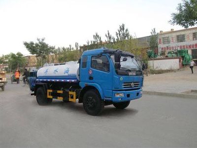 Zhaoyang  NZY5120GSSEQ Sprinkler truck