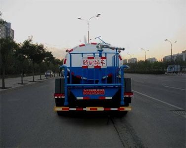 Zhaoyang  NZY5120GSSEQ Sprinkler truck