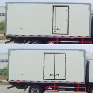 Sevo  SAV5070XLC Refrigerated truck