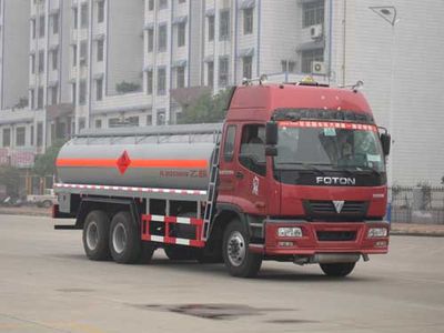 Xingshi  SLS5253GHYB Chemical liquid transport vehicle