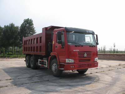 Hongchang Tianma  SMG3257ZZ36H6 Dump truck