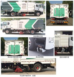 Senyuan  SMQ5181TXSEQE6 Washing and sweeping vehicle