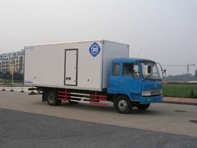 Feiqiu ZJL5093XXYABox transport vehicle