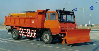 Yajie  BQJ5190TCX Multifunctional snow removal vehicle