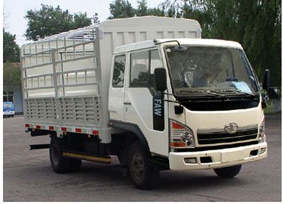 Jiefang Automobile CA5061XXYP40K2EA801 Grate type transport vehicle